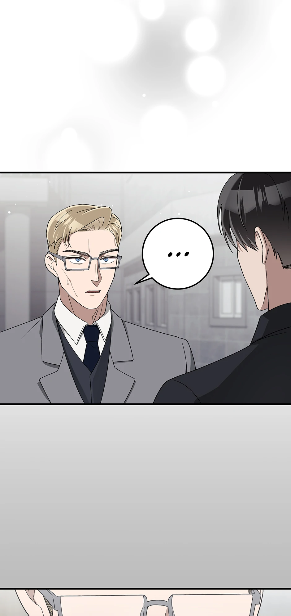 Kitsch Wedding Chapter 31 - page 16