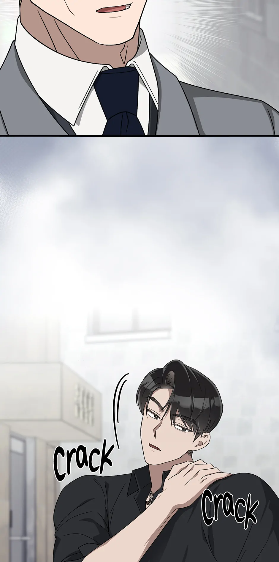 Kitsch Wedding Chapter 31 - page 20