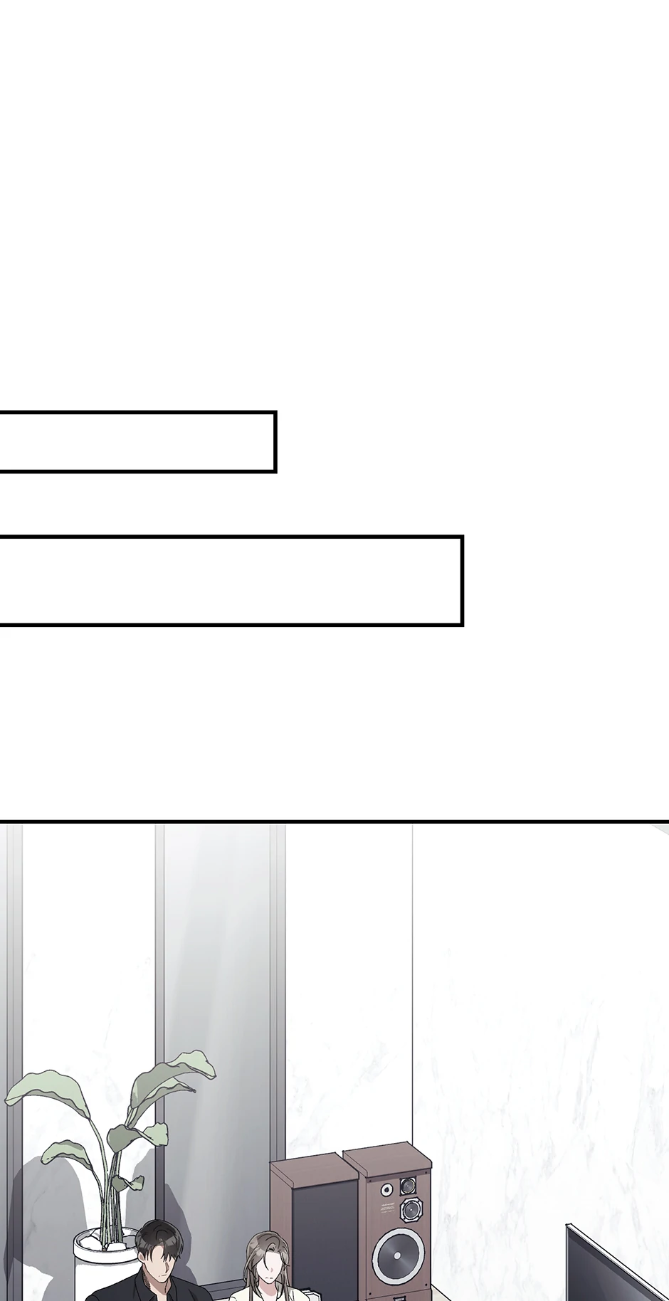 Kitsch Wedding Chapter 31 - page 27