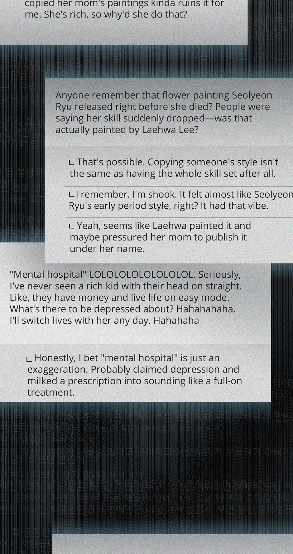 Kitsch Wedding Chapter 31 - page 70