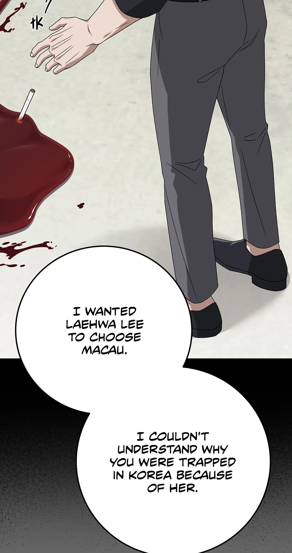 Kitsch Wedding Chapter 31 - page 8