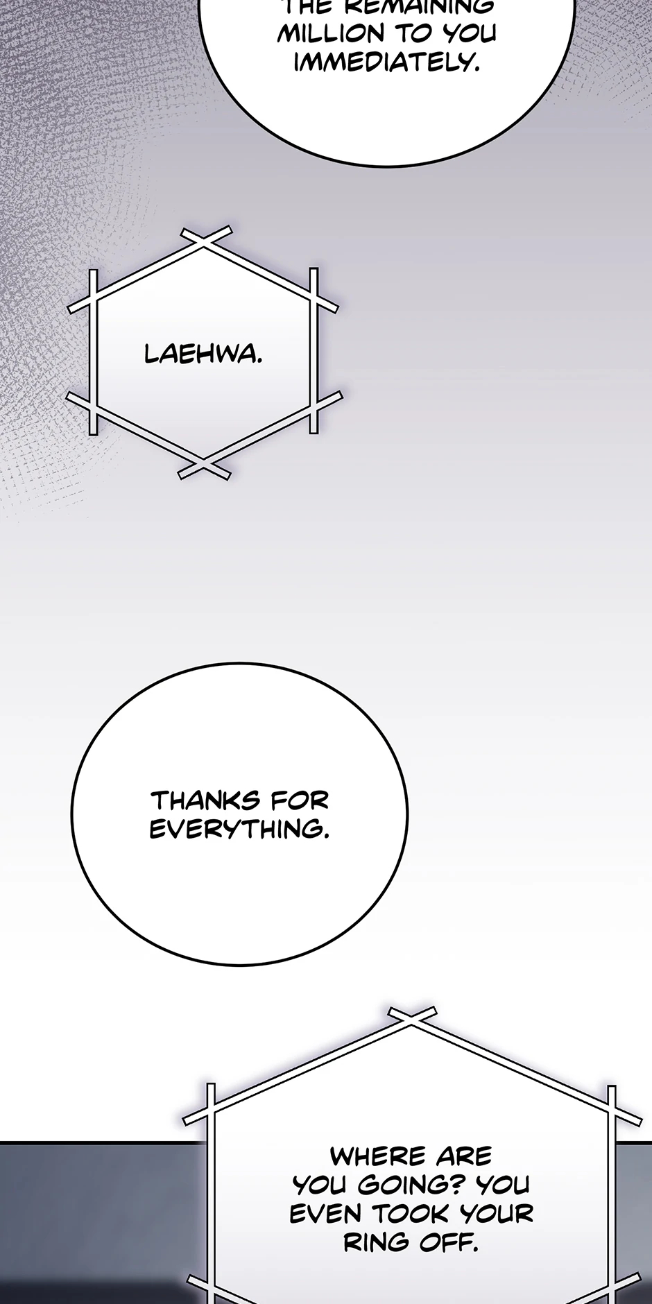 Kitsch Wedding Chapter 32 - page 17