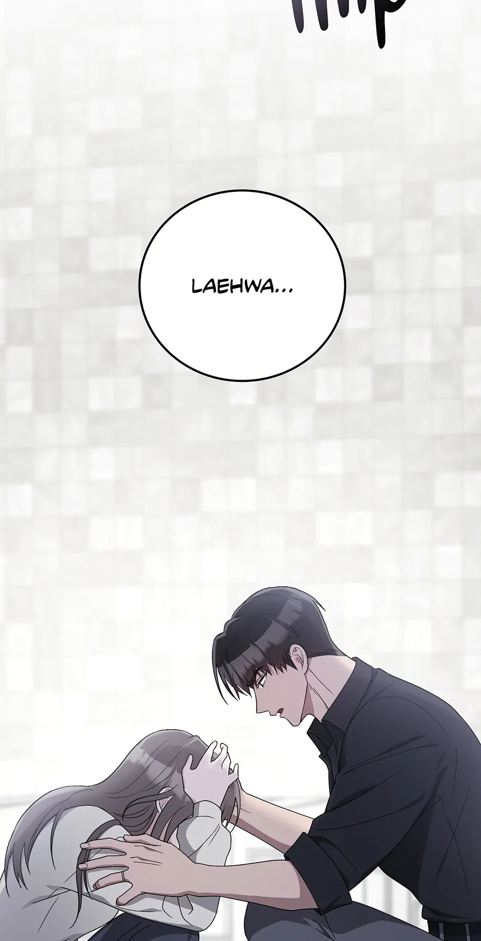 Kitsch Wedding Chapter 32 - page 48