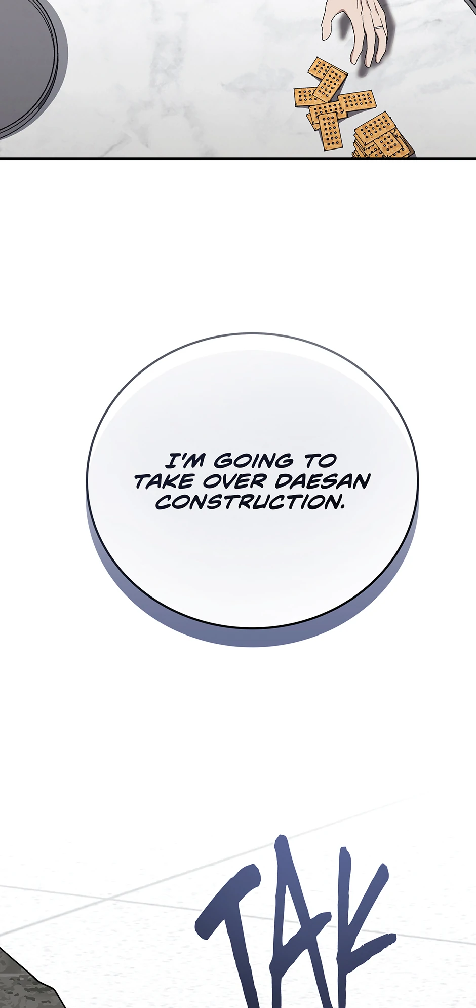 Kitsch Wedding Chapter 33 - page 14