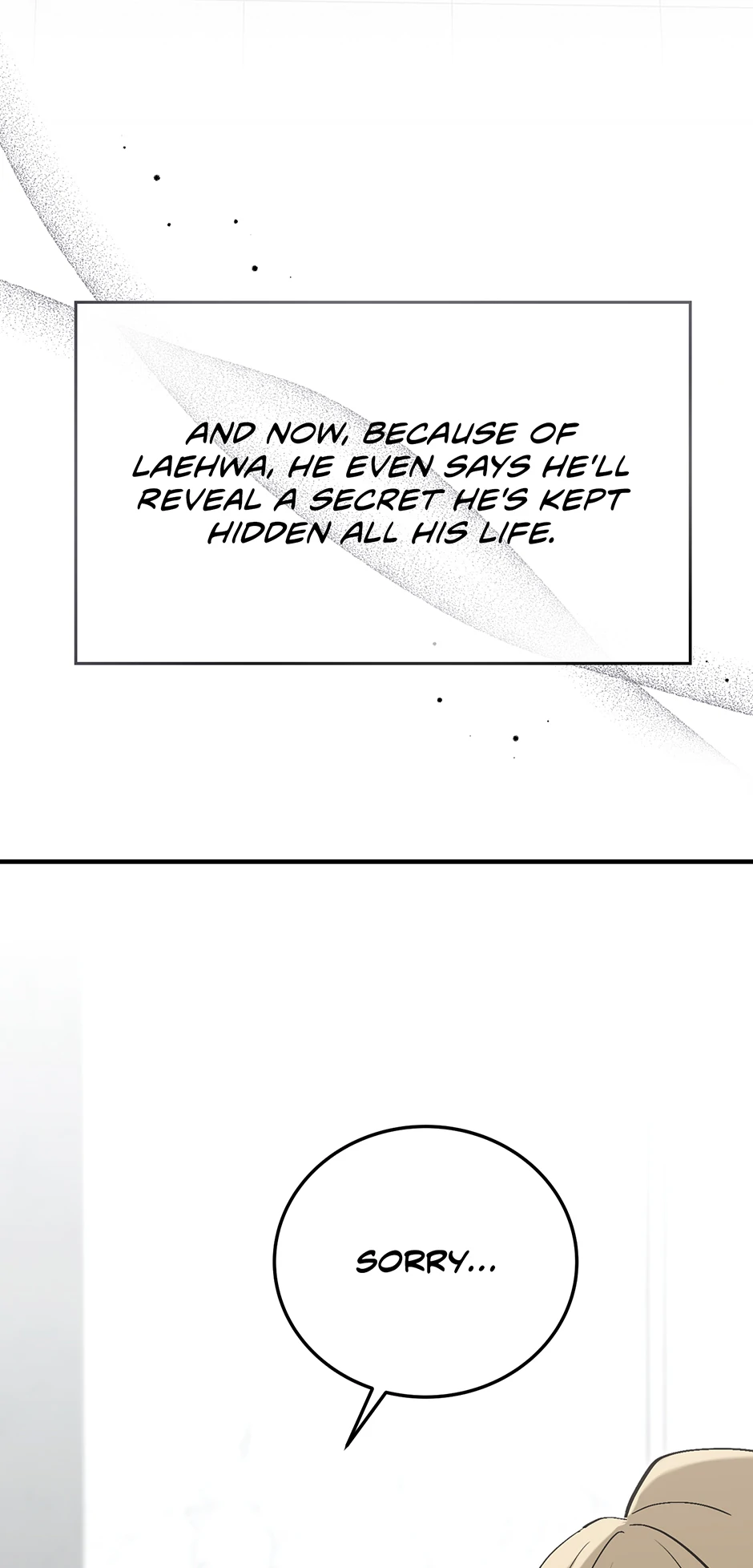 Kitsch Wedding Chapter 33 - page 8