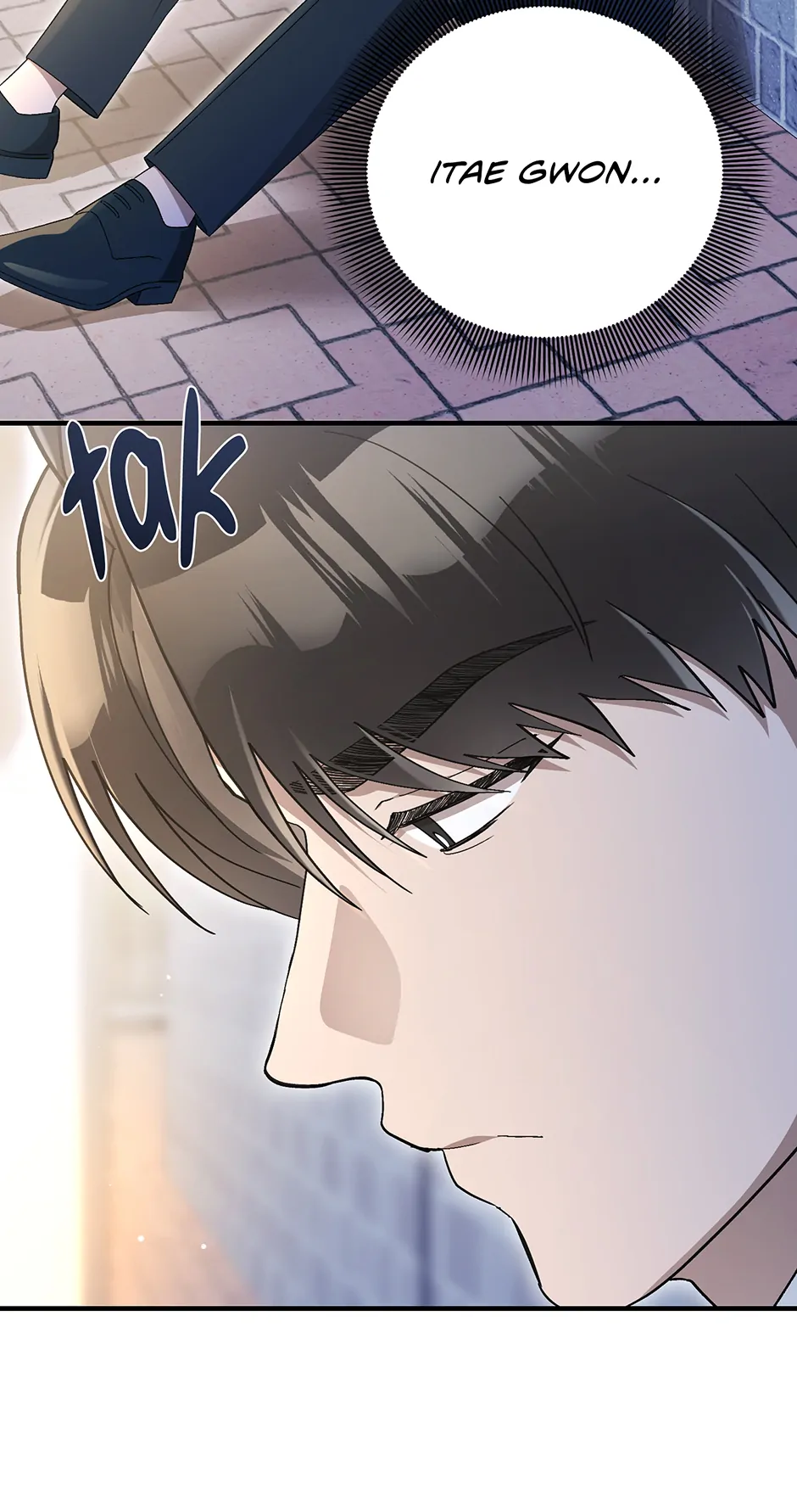 Kitsch Wedding Chapter 34 - page 4