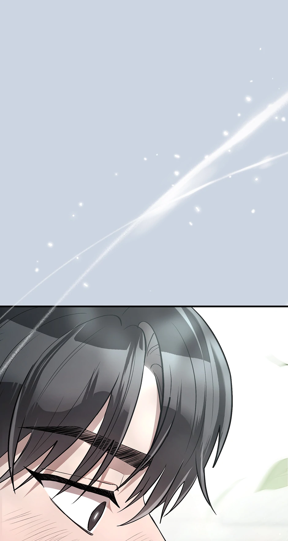 Kitsch Wedding Chapter 36 - page 1