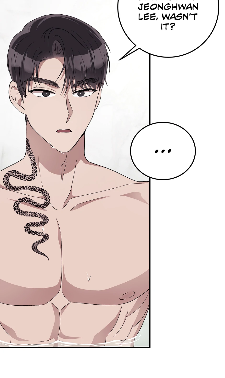 Kitsch Wedding Chapter 36 - page 13