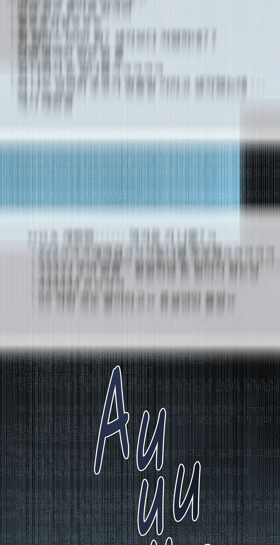 Kitsch Wedding Chapter 36 - page 47