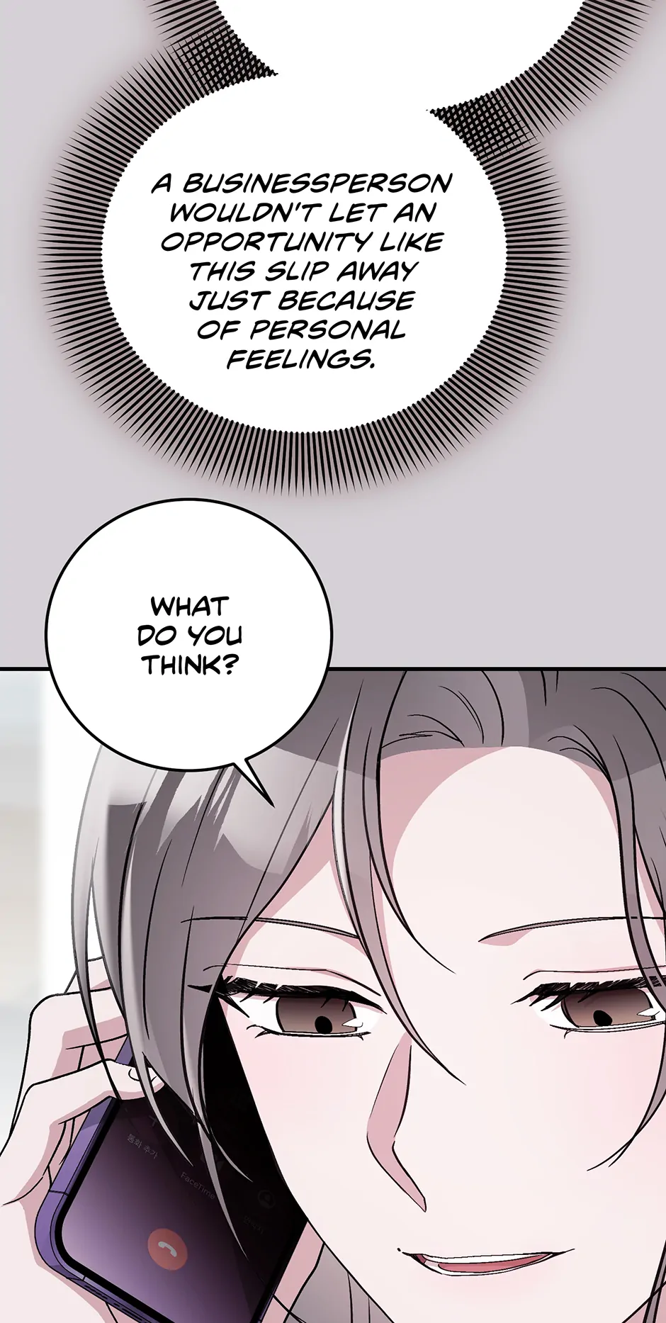 Kitsch Wedding Chapter 36 - page 68