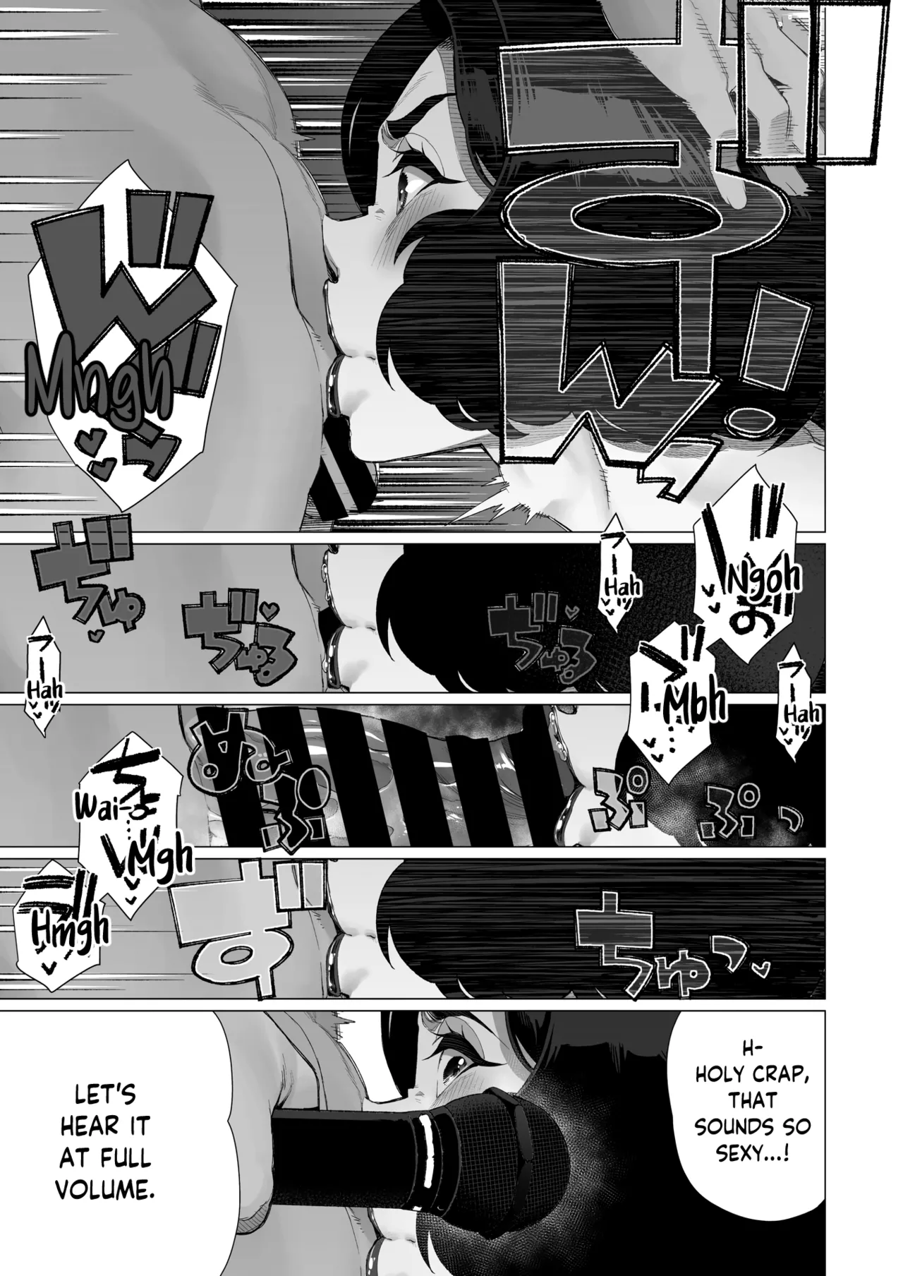 Inyoku Hitodzuma Ohogoe Sengen Chapter 1 - page 13