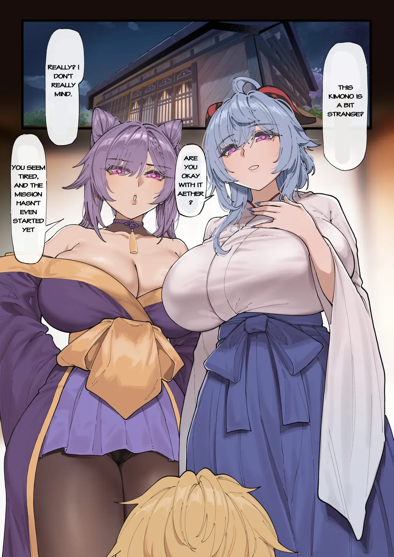 Multinational Investigation Team: Inazuma Chapter 1 - page 2