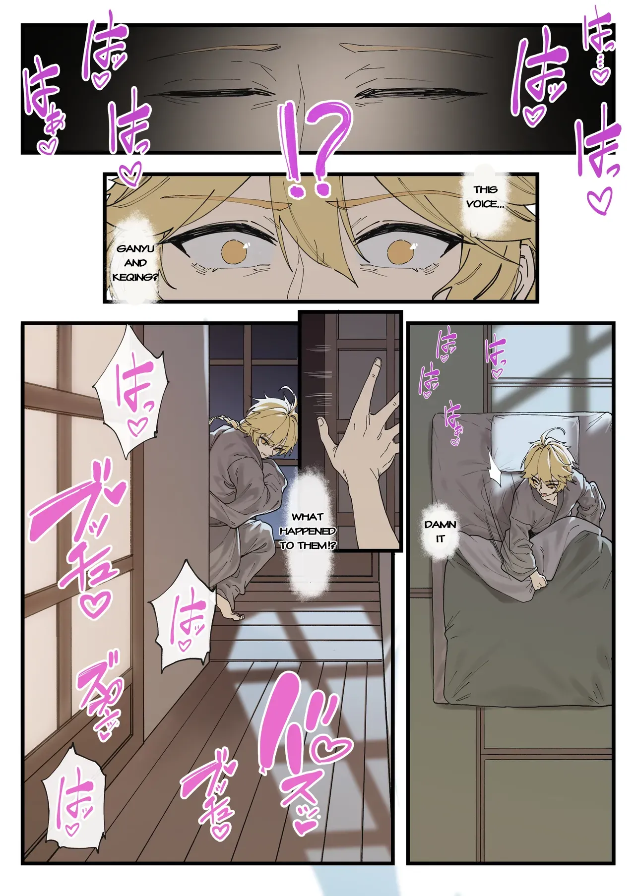 Multinational Investigation Team: Inazuma Chapter 1 - page 4