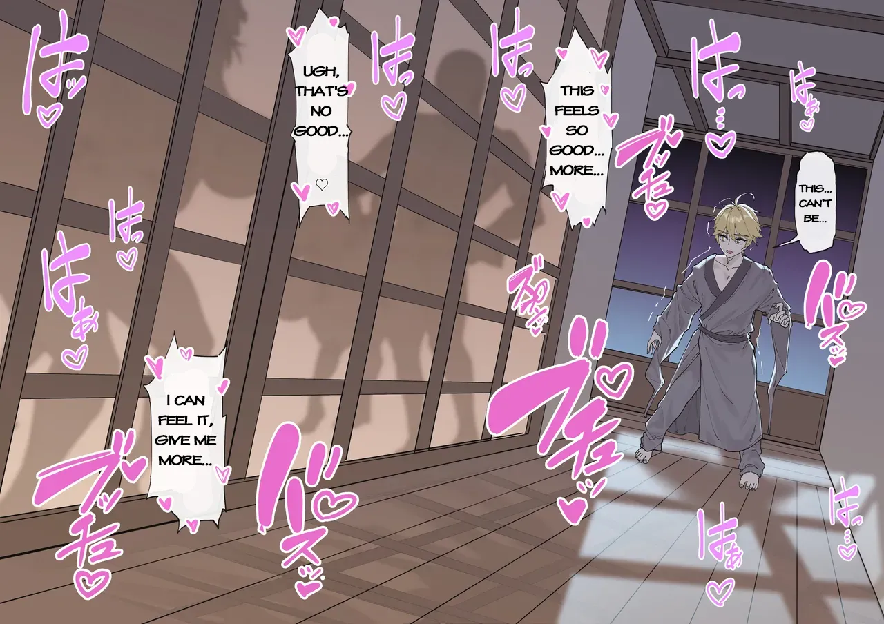 Multinational Investigation Team: Inazuma Chapter 1 - page 5