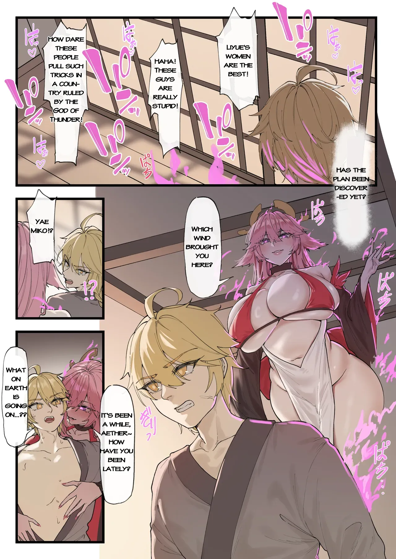 Multinational Investigation Team: Inazuma Chapter 1 - page 6