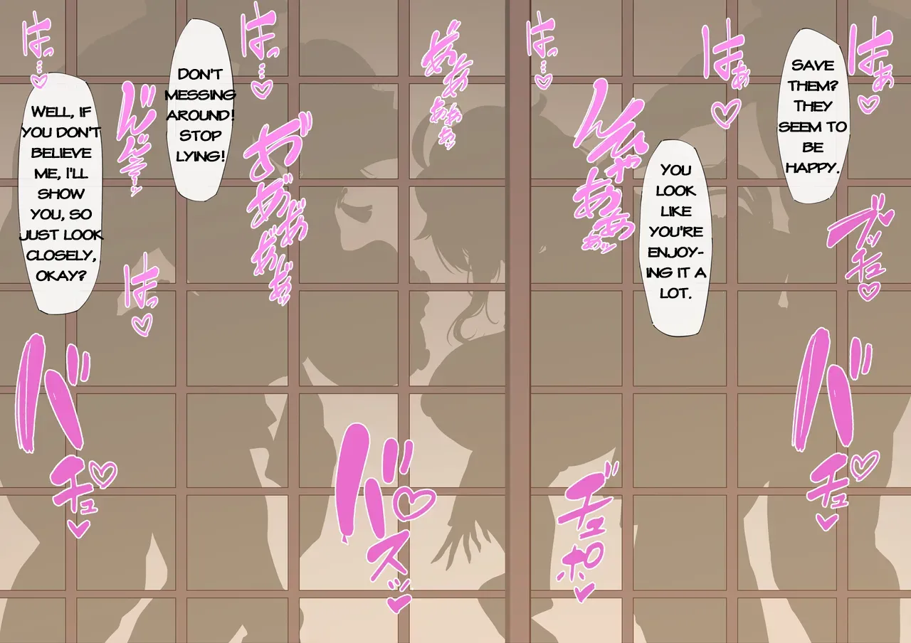 Multinational Investigation Team: Inazuma Chapter 1 - page 8