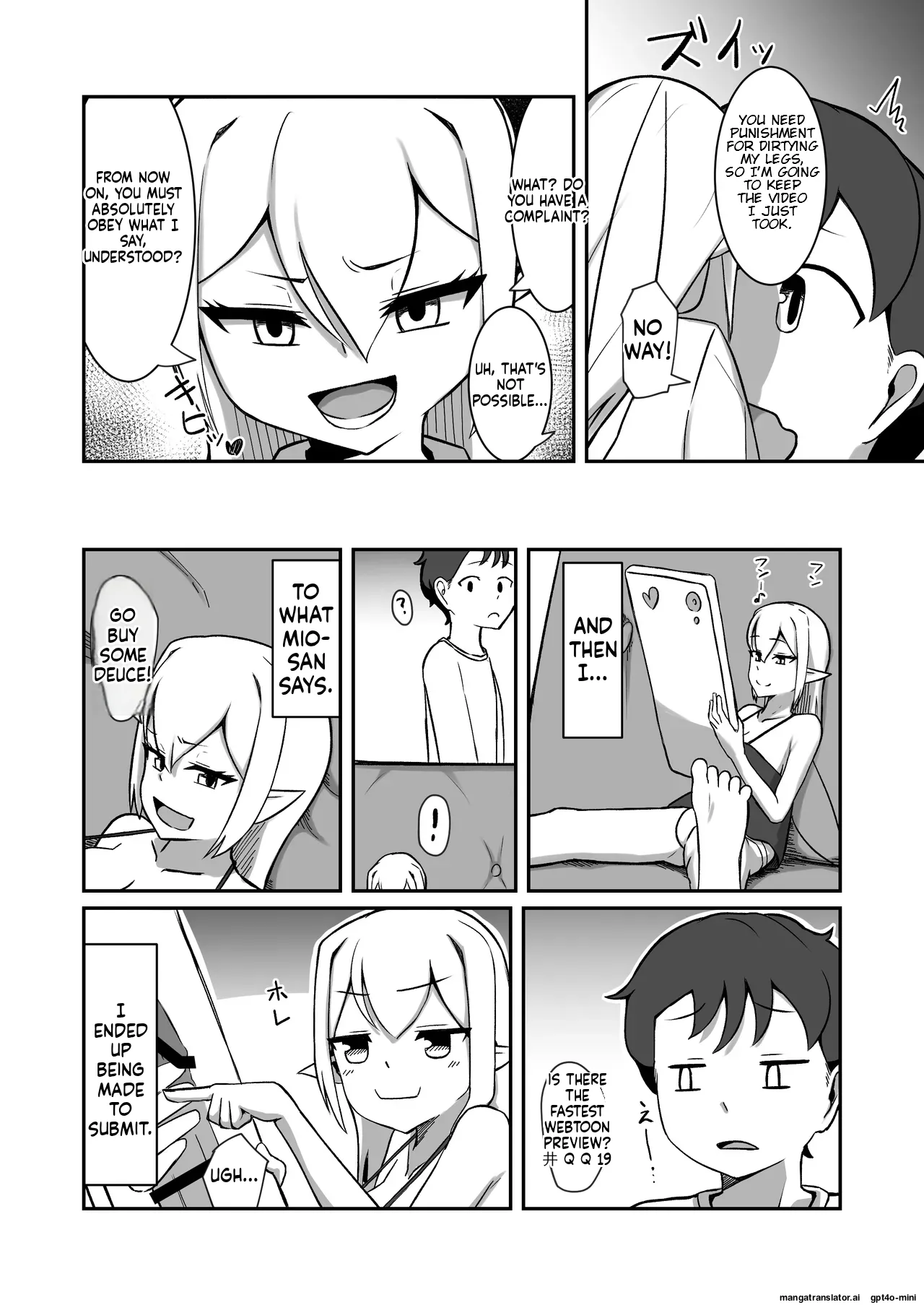 My fairy sister is my personal masturbator fairy Chapter 1 - page 13