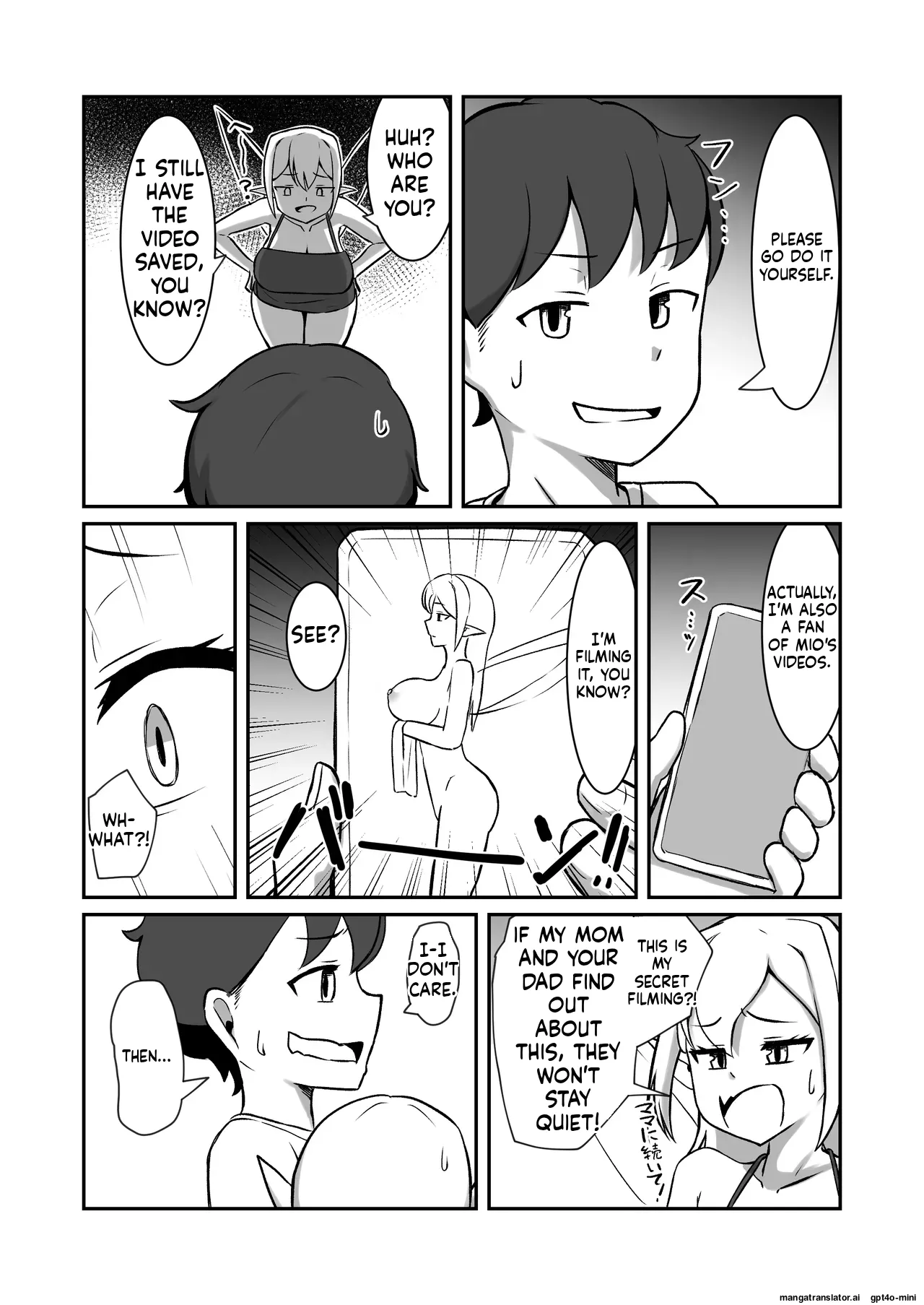 My fairy sister is my personal masturbator fairy Chapter 1 - page 16