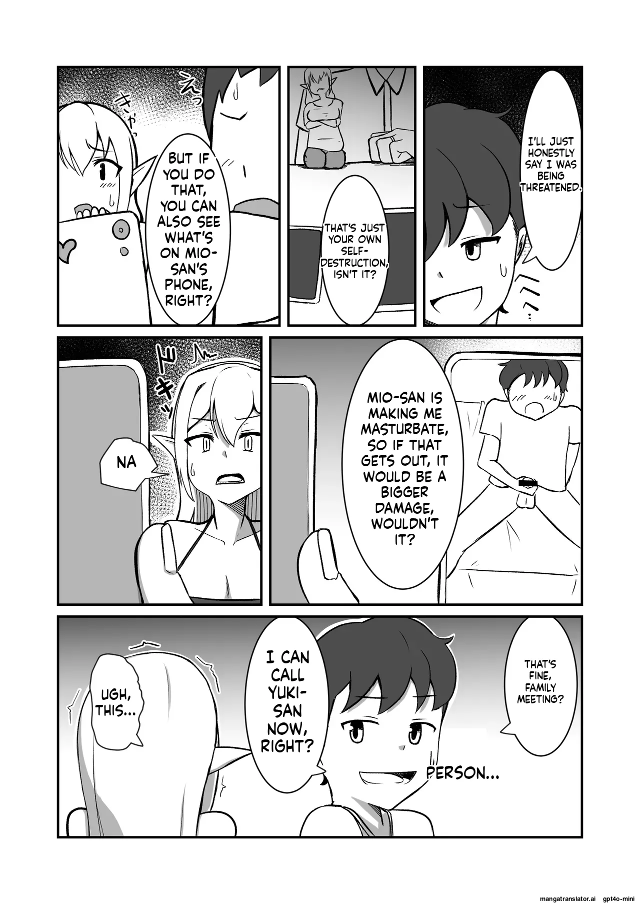 My fairy sister is my personal masturbator fairy Chapter 1 - page 17