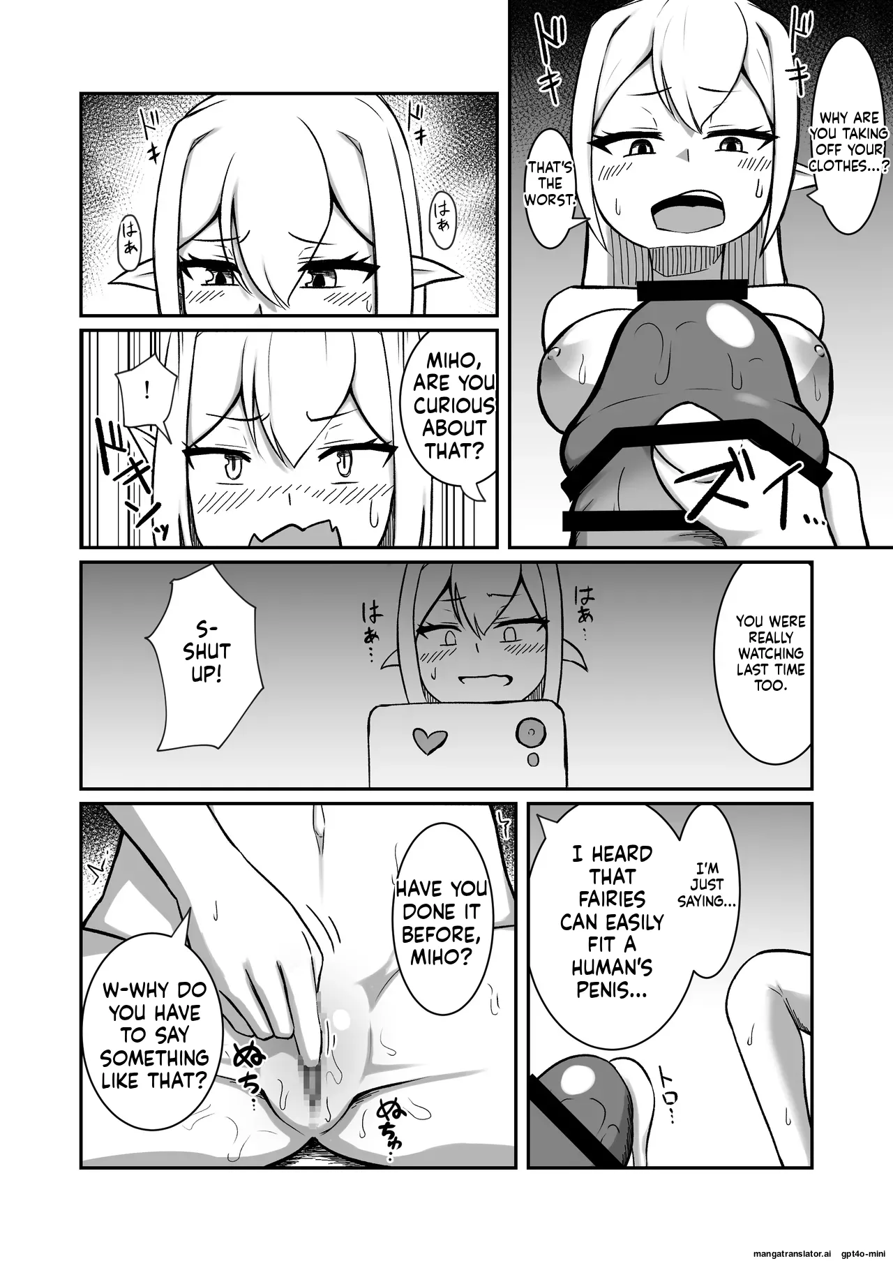 My fairy sister is my personal masturbator fairy Chapter 1 - page 19