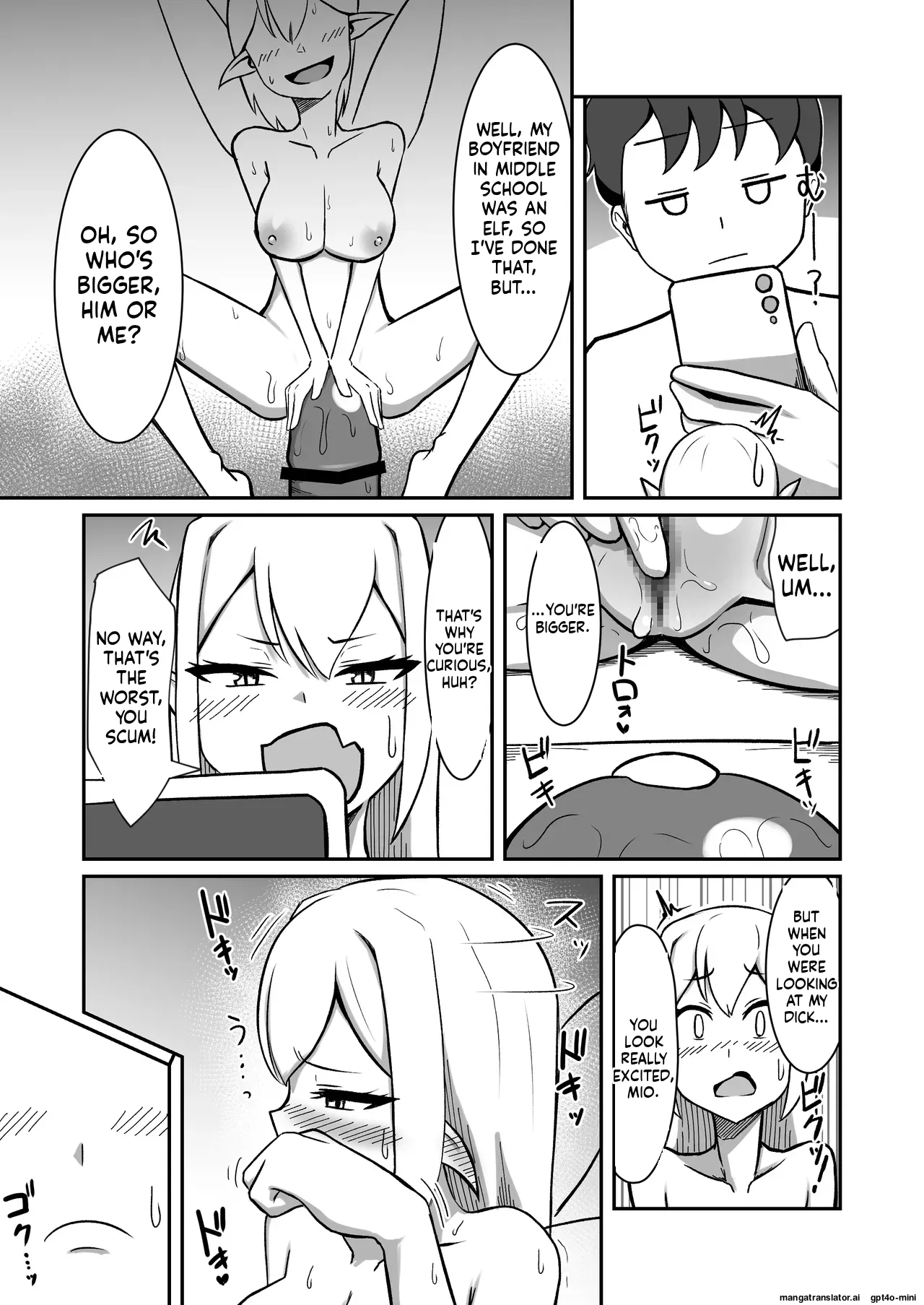 My fairy sister is my personal masturbator fairy Chapter 1 - page 20
