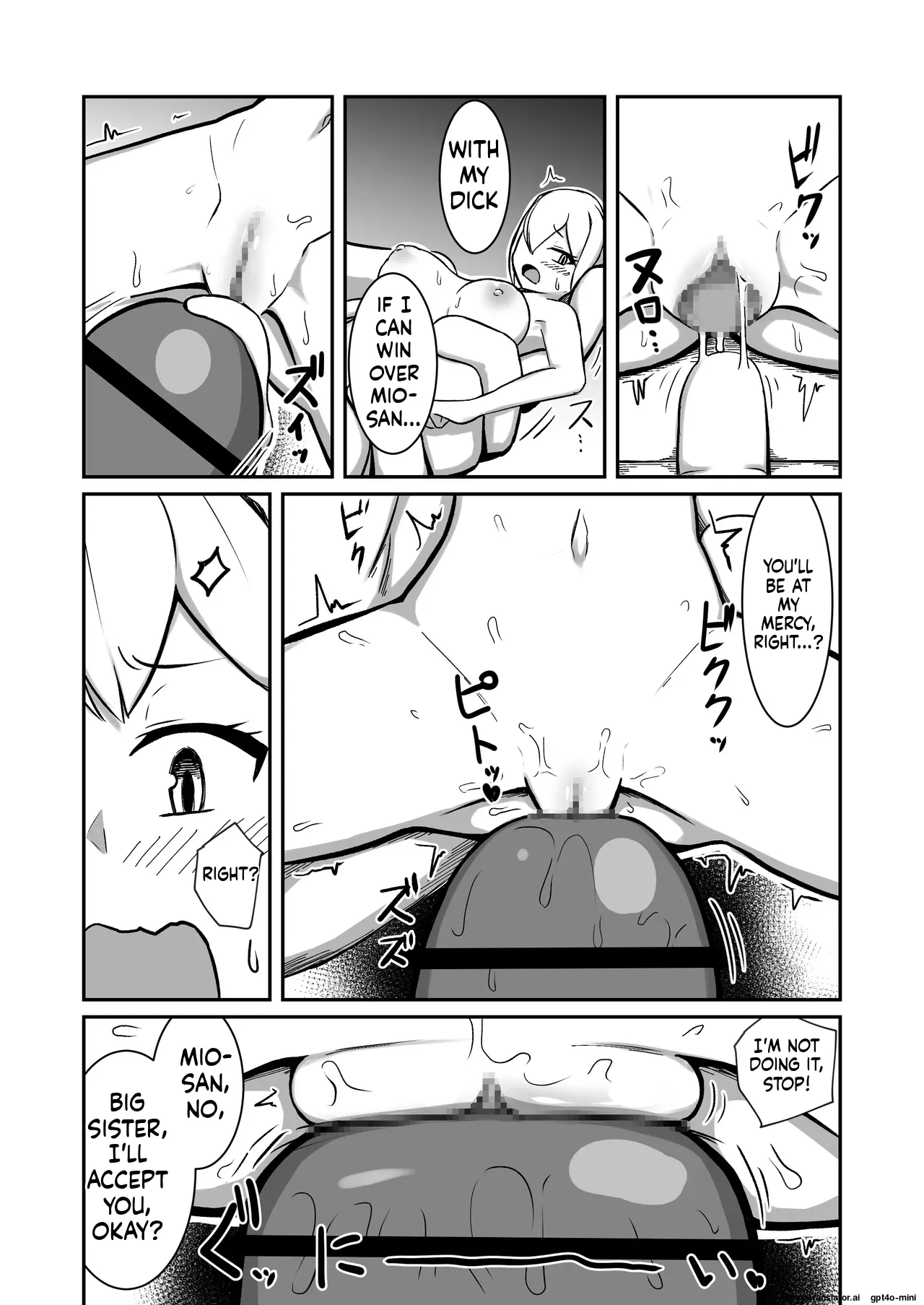 My fairy sister is my personal masturbator fairy Chapter 1 - page 22