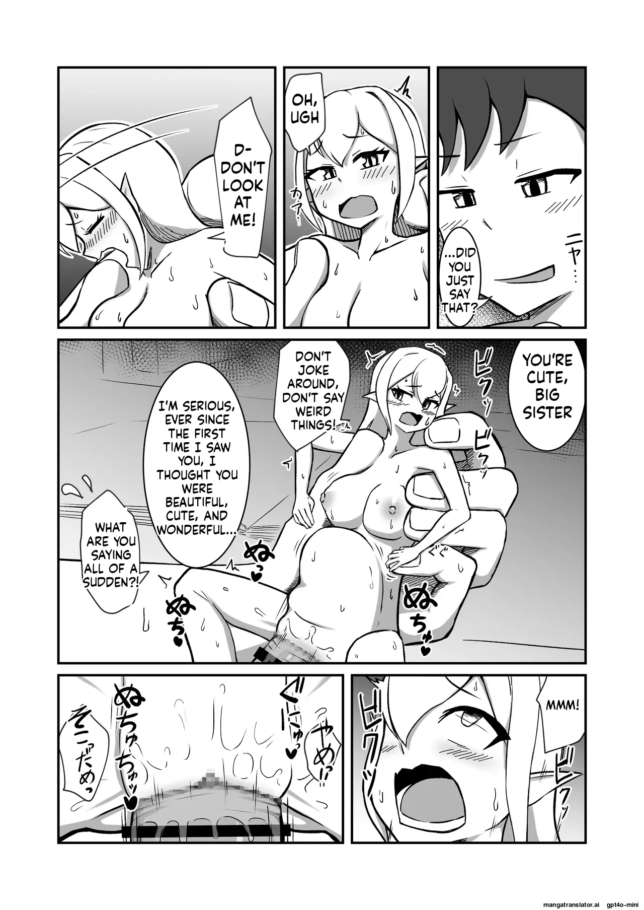 My fairy sister is my personal masturbator fairy Chapter 1 - page 25