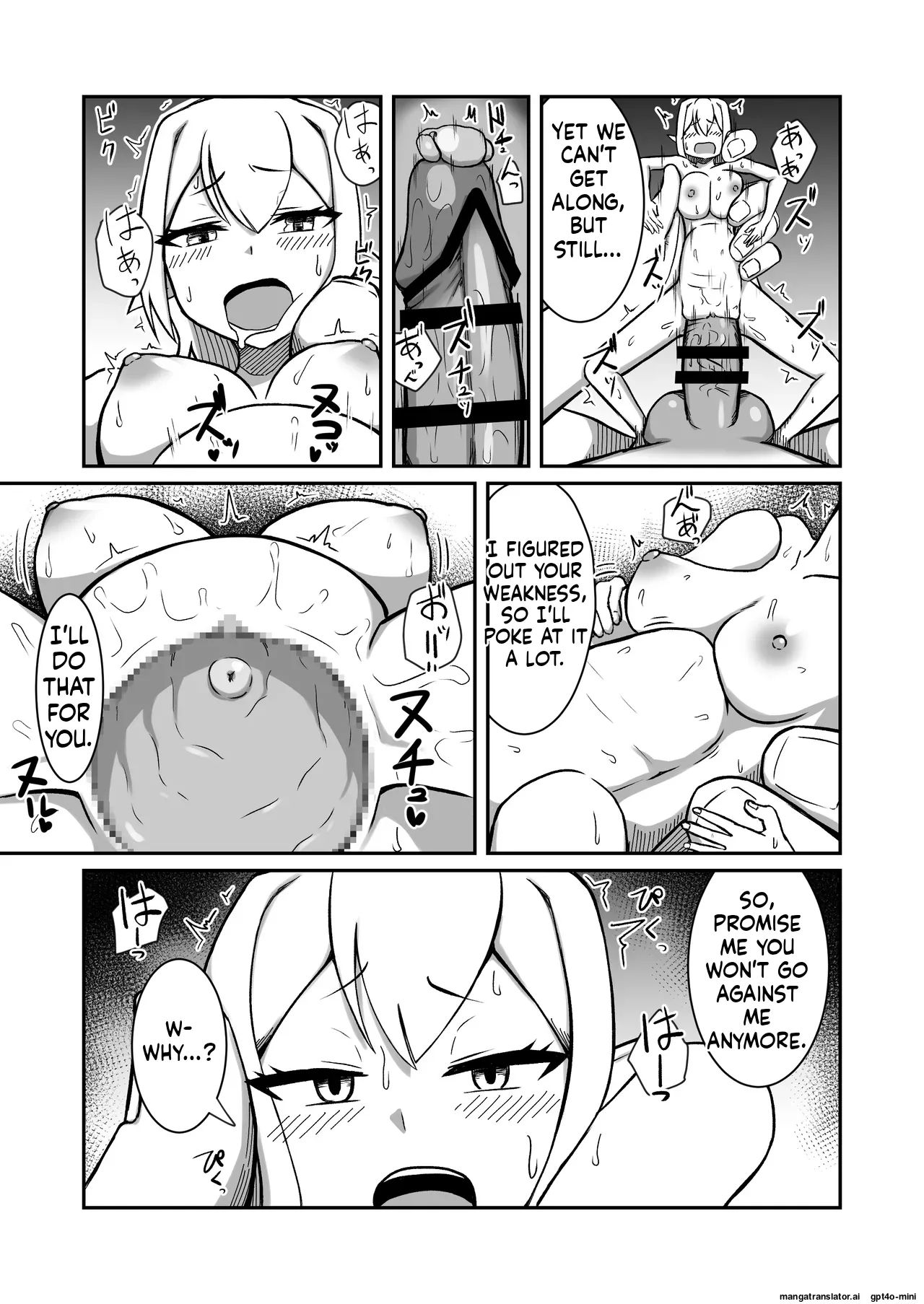 My fairy sister is my personal masturbator fairy Chapter 1 - page 26