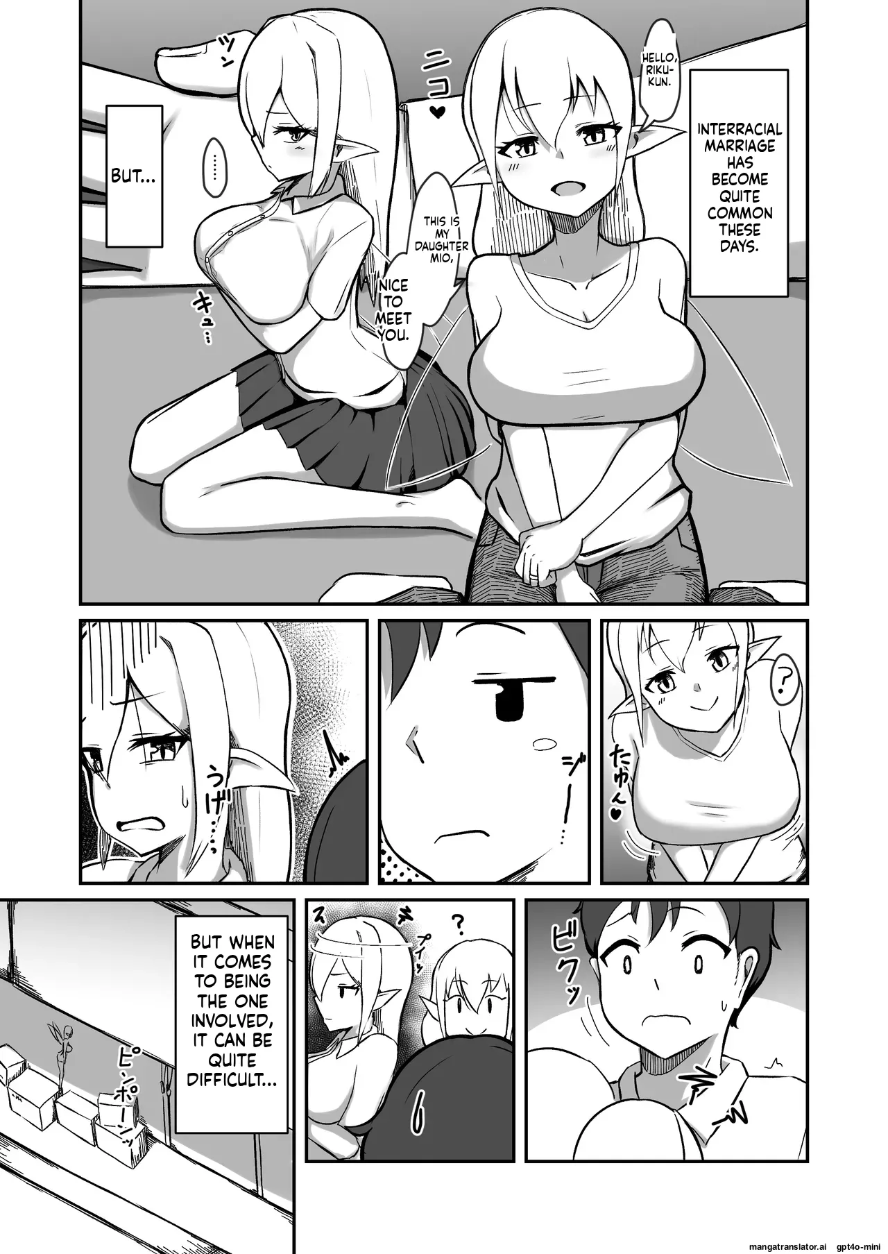 My fairy sister is my personal masturbator fairy Chapter 1 - page 3