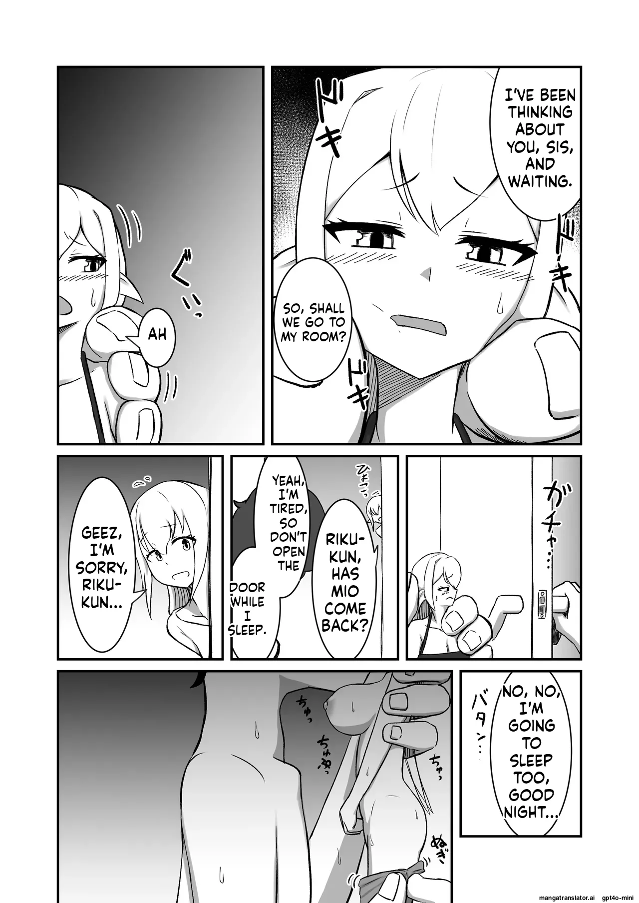My fairy sister is my personal masturbator fairy Chapter 1 - page 35
