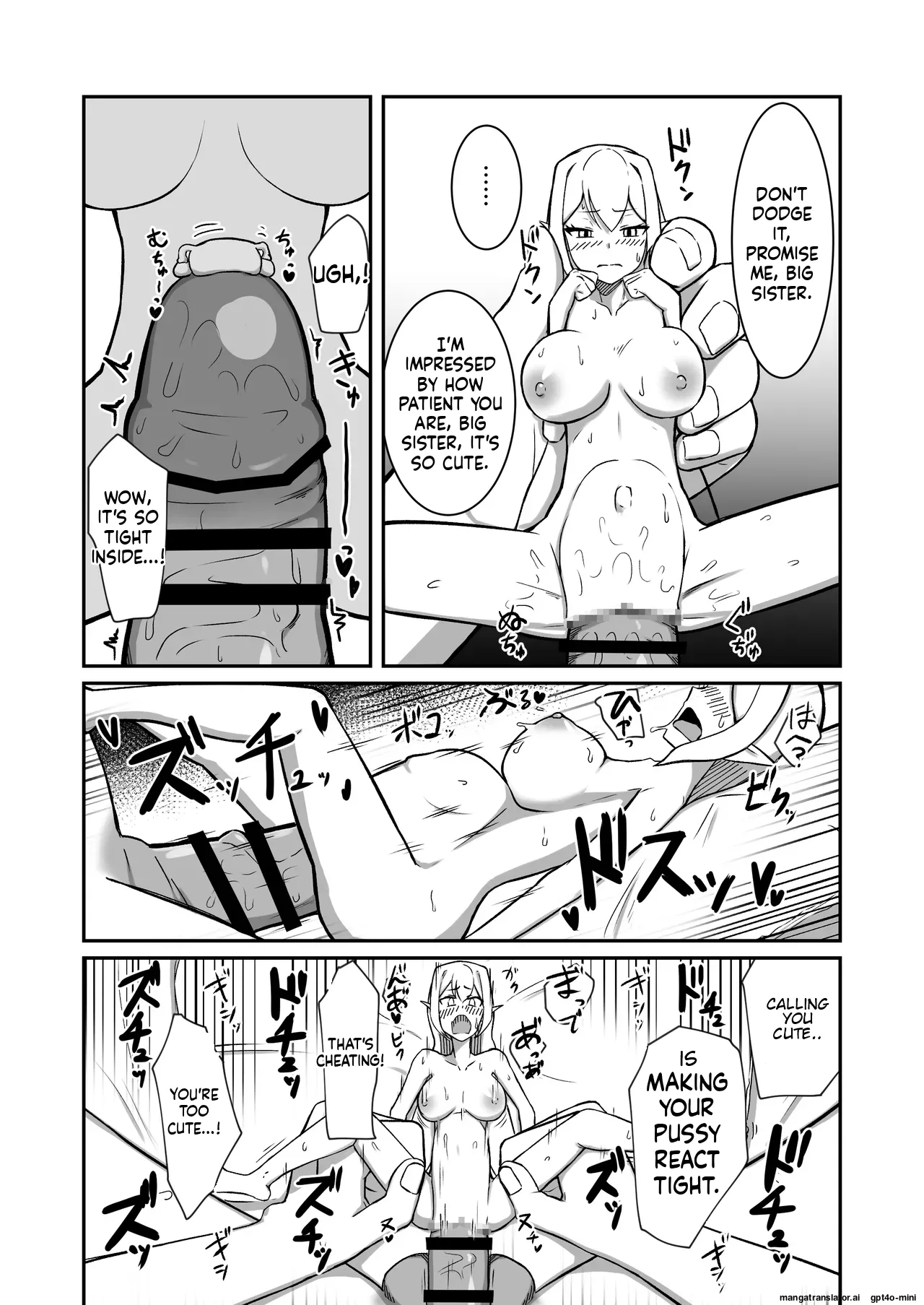My fairy sister is my personal masturbator fairy Chapter 1 - page 40