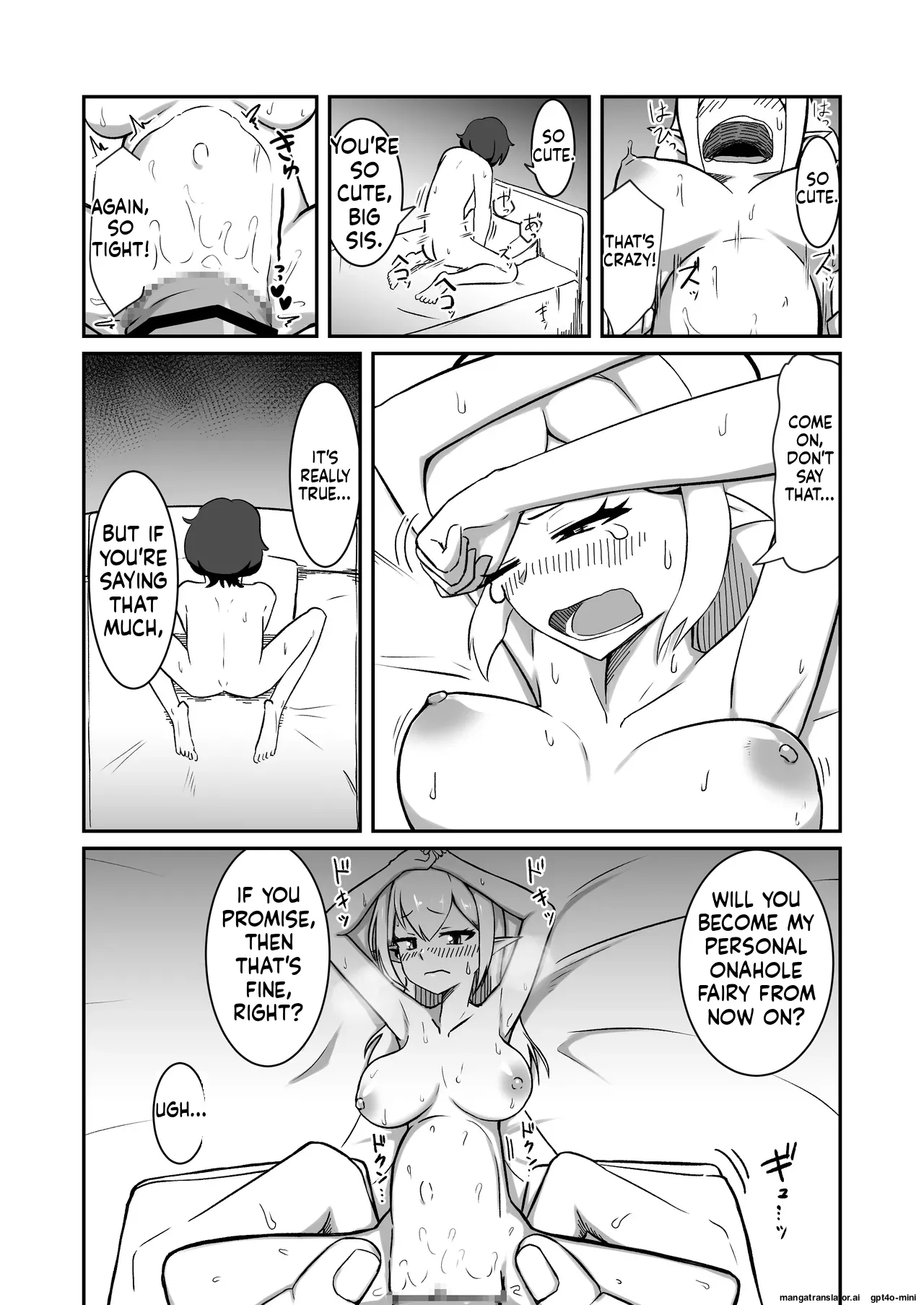 My fairy sister is my personal masturbator fairy Chapter 1 - page 41