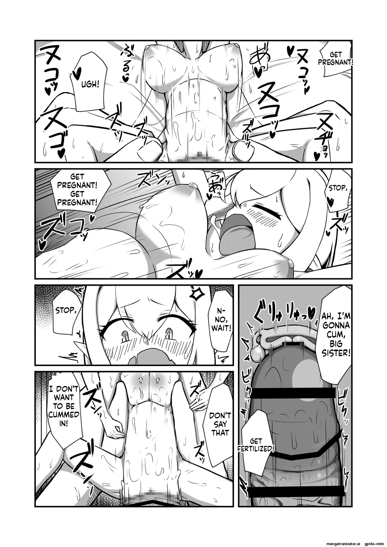 My fairy sister is my personal masturbator fairy Chapter 1 - page 45
