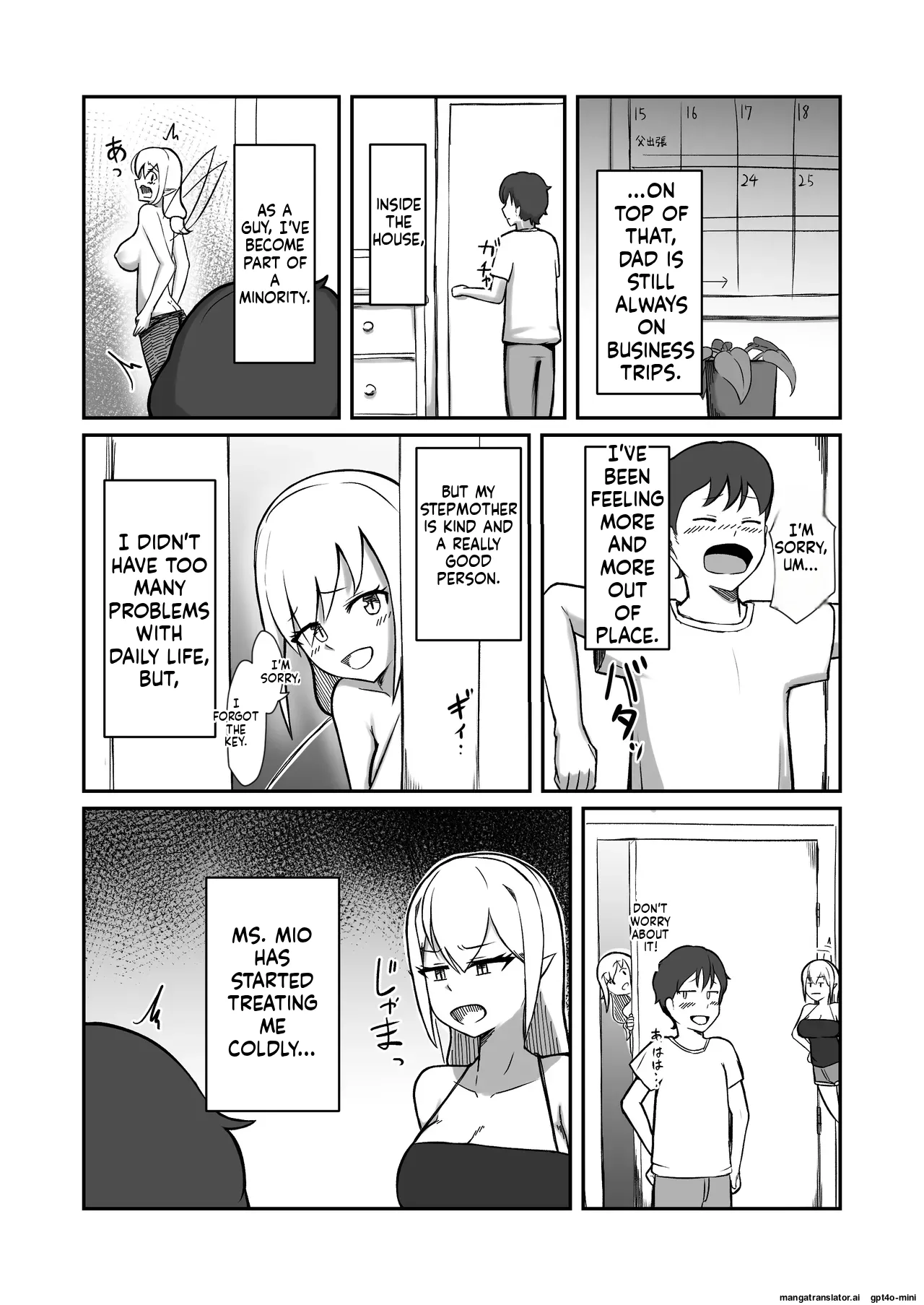 My fairy sister is my personal masturbator fairy Chapter 1 - page 6