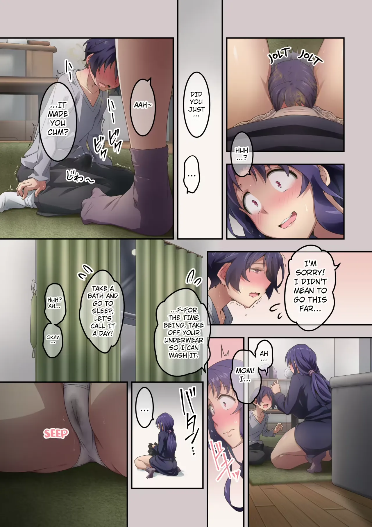 Daisuki na Okaa-san no Onara de Shasei shita Ohanashi Chapter 1 - page 12