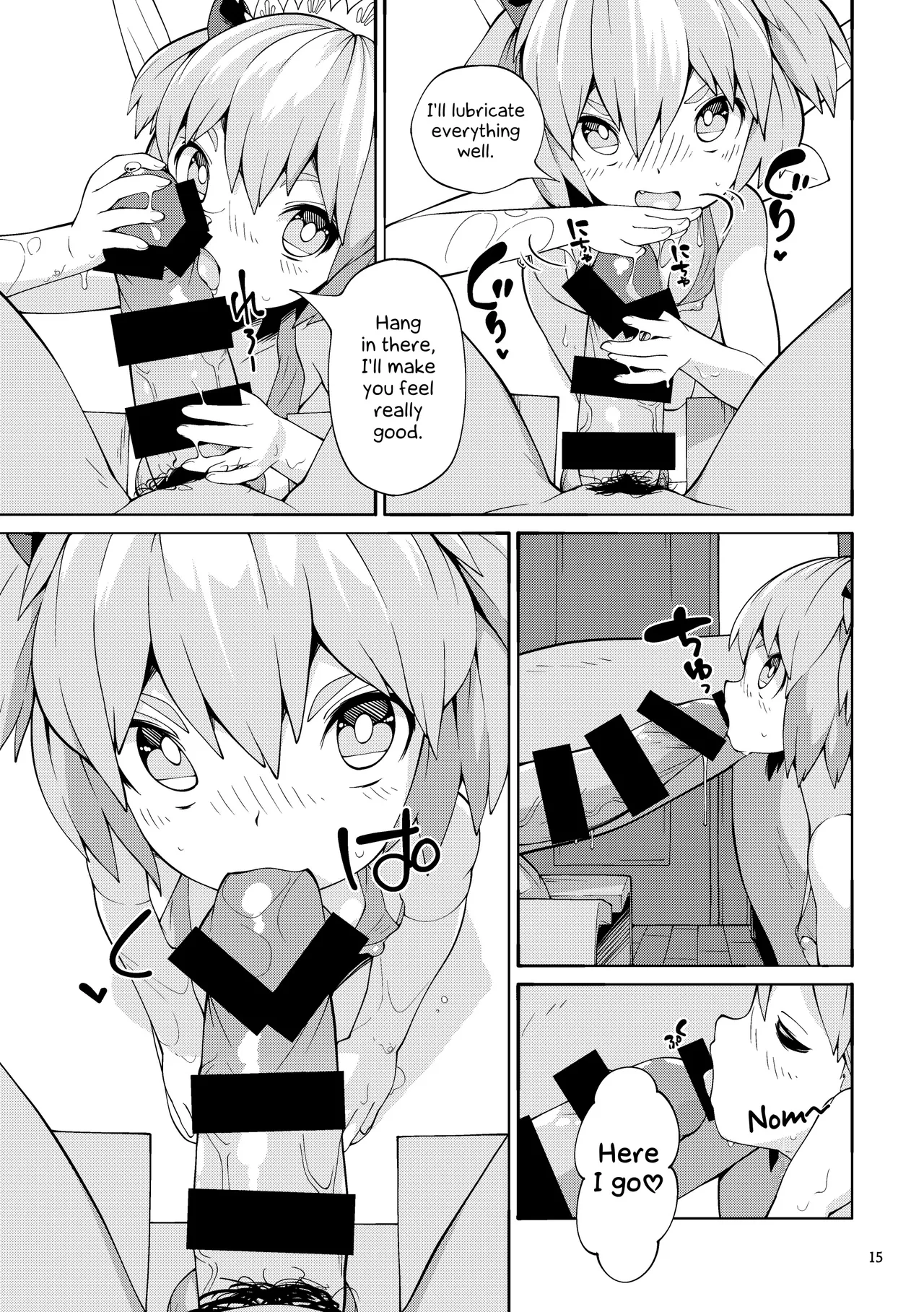 Fairy Spa Chapter 1 - page 15