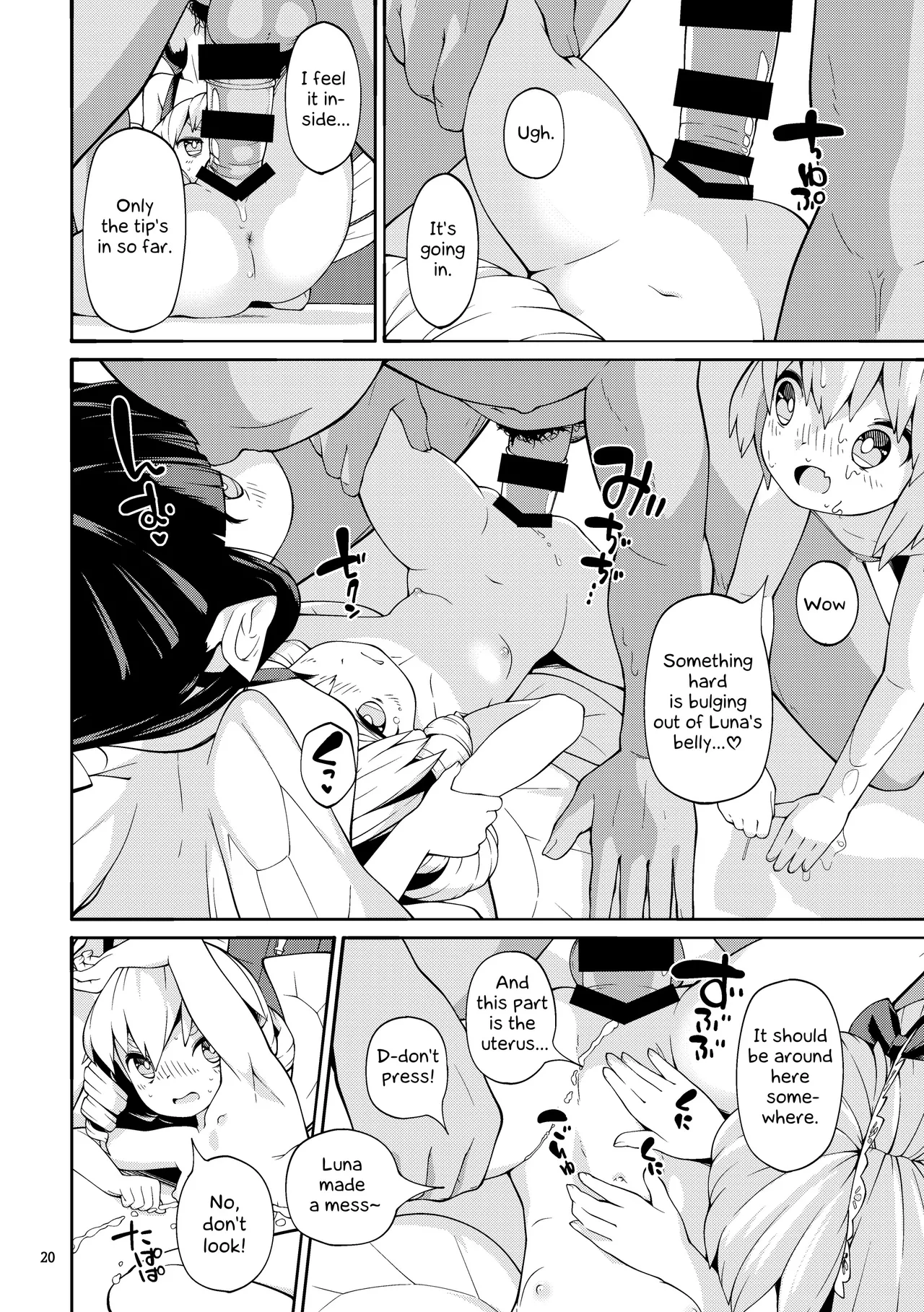 Fairy Spa Chapter 1 - page 20