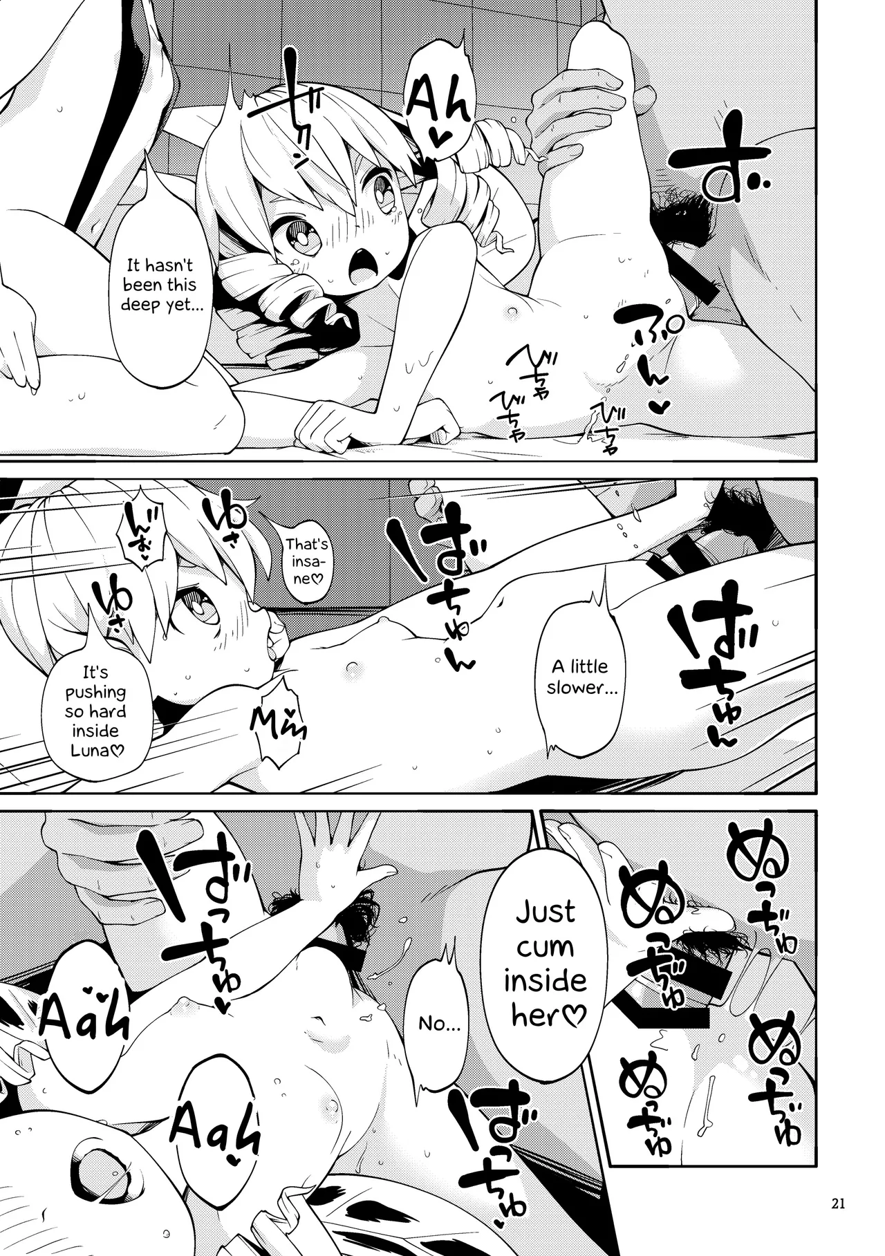 Fairy Spa Chapter 1 - page 21