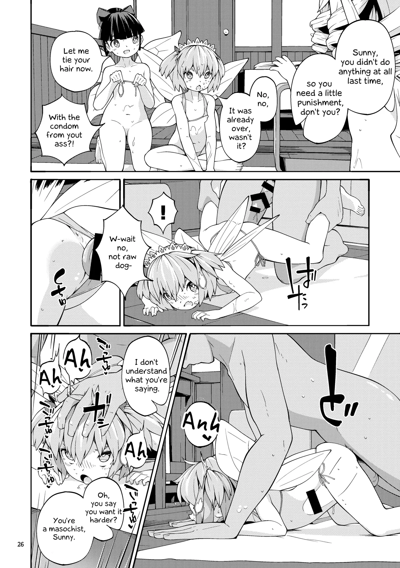 Fairy Spa Chapter 1 - page 26