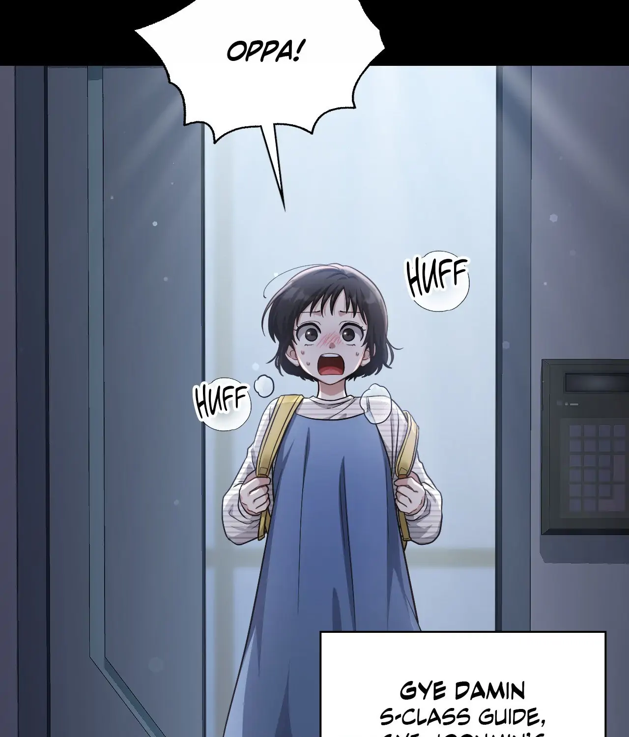 I'm Not Your Fated Guide, But... Chapter 1 - page 104