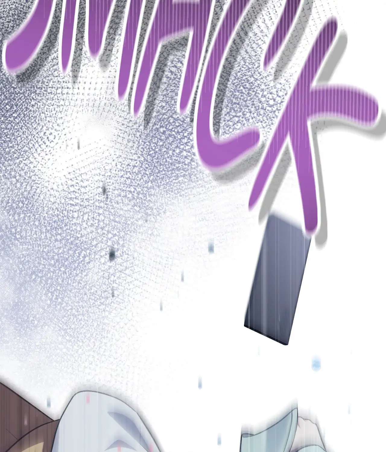 I'm Not Your Fated Guide, But... Chapter 1 - page 245