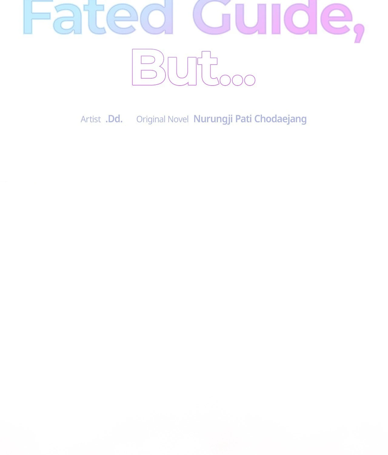 I'm Not Your Fated Guide, But... Chapter 1 - page 71
