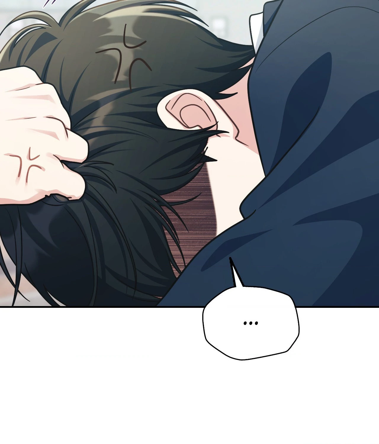 I'm Not Your Fated Guide, But... Chapter 2 - page 17