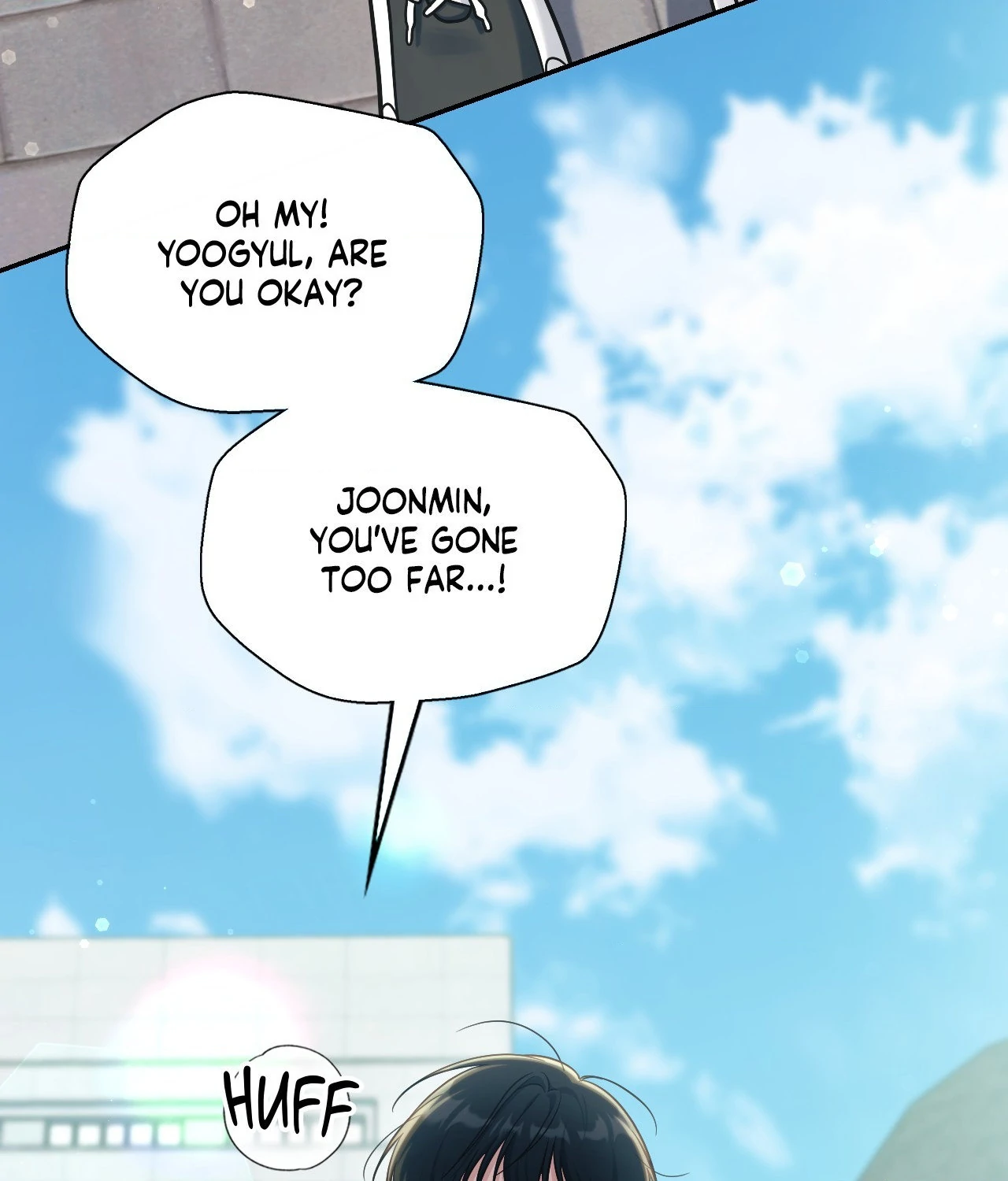 I'm Not Your Fated Guide, But... Chapter 2 - page 24