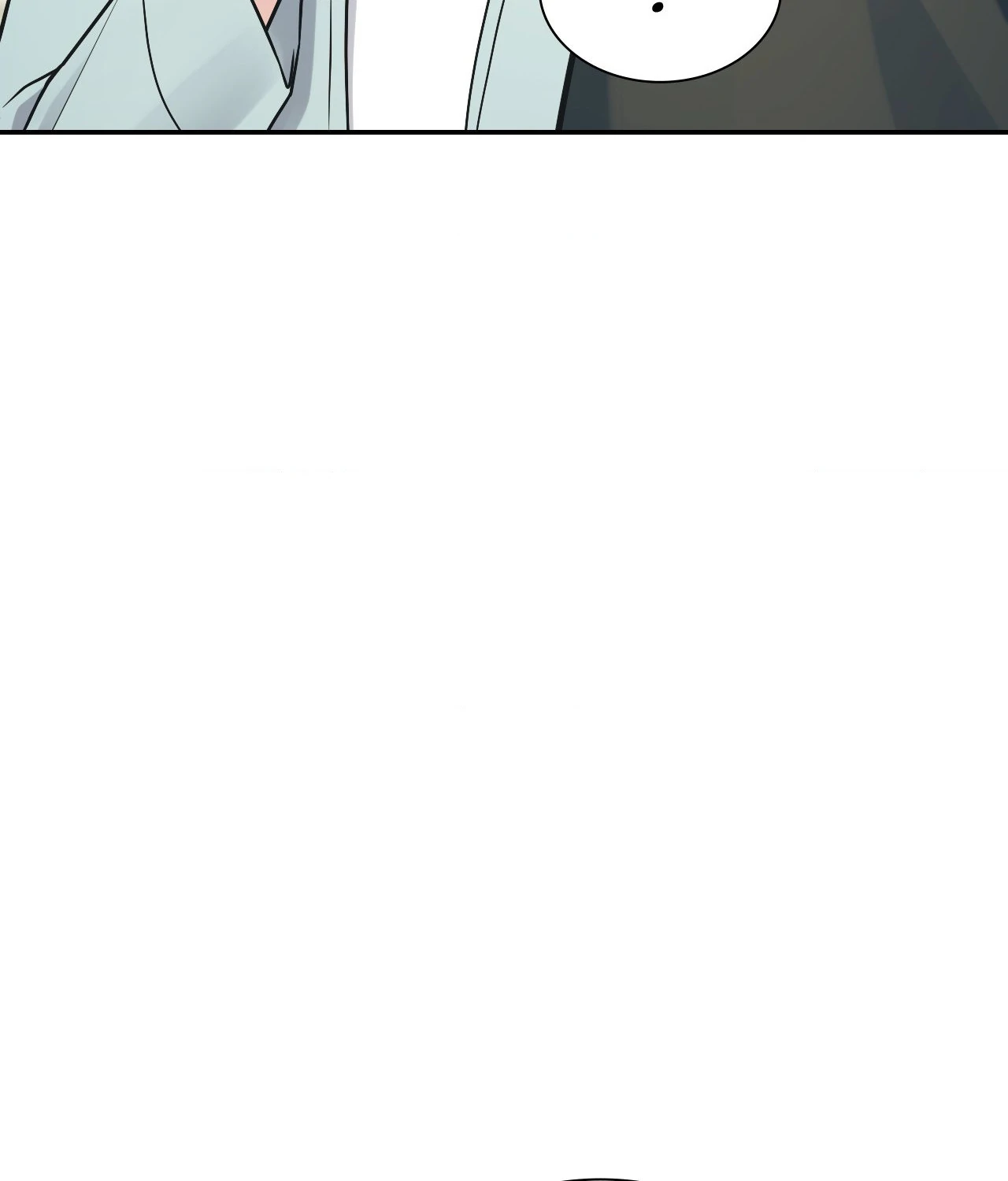 I'm Not Your Fated Guide, But... Chapter 2 - page 34
