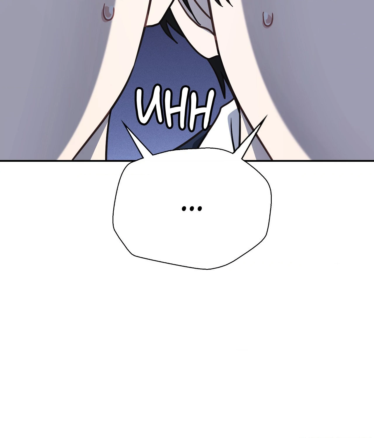 I'm Not Your Fated Guide, But... Chapter 2 - page 36