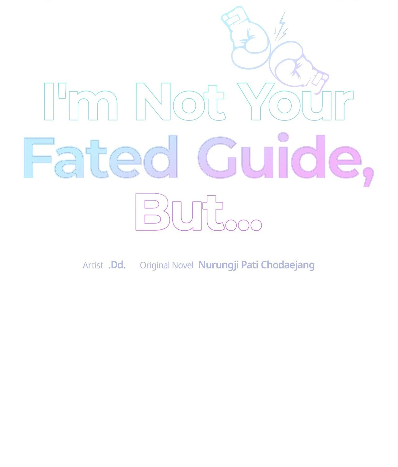 I'm Not Your Fated Guide, But... Chapter 2 - page 8
