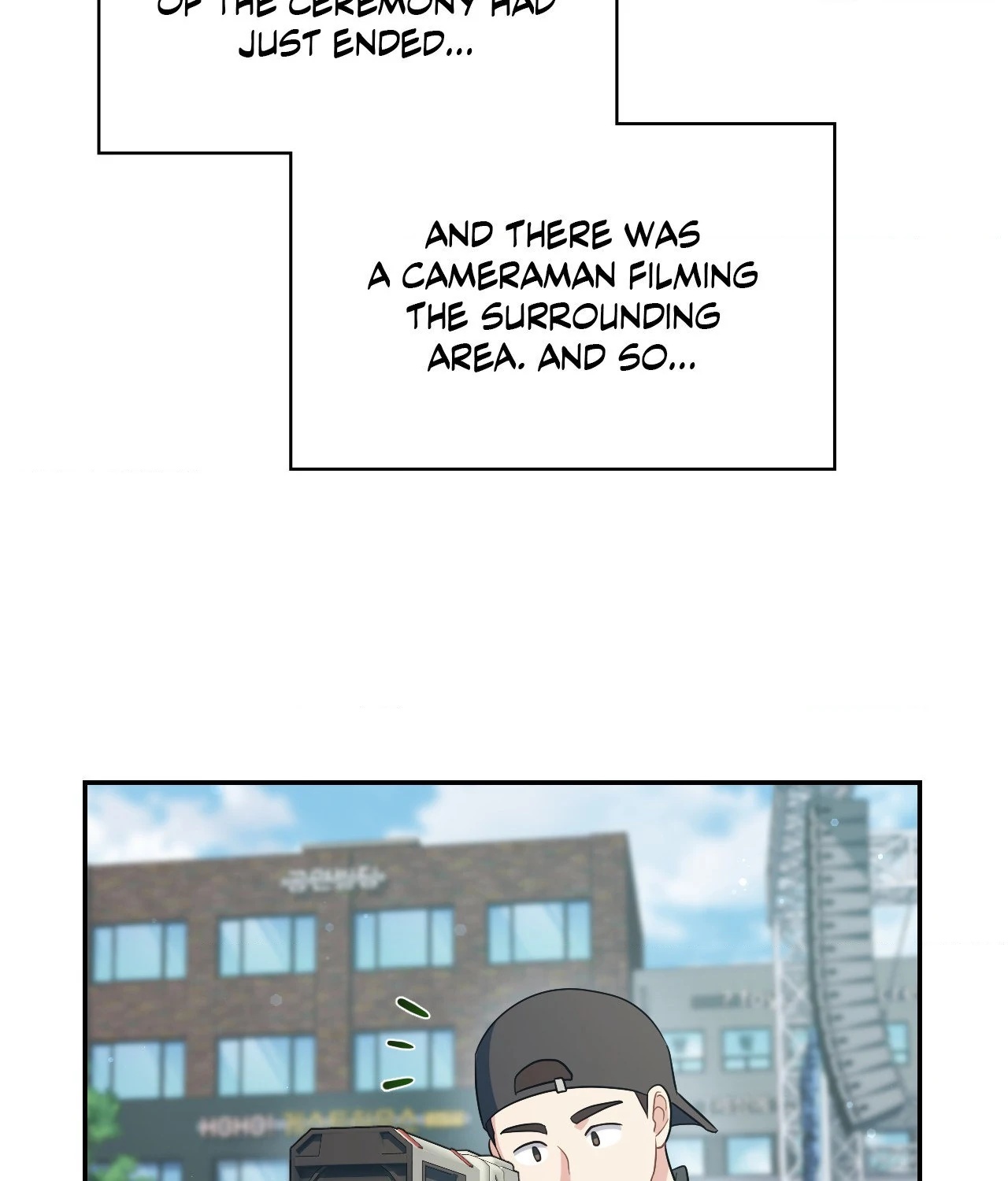 I'm Not Your Fated Guide, But... Chapter 4 - page 122