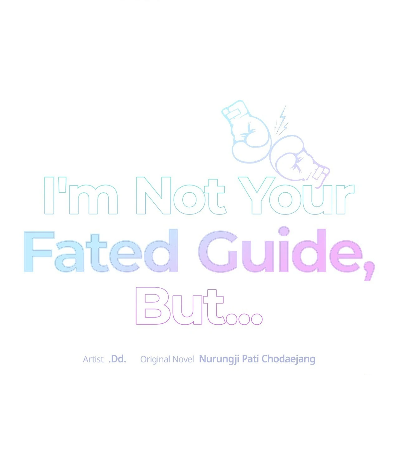 I'm Not Your Fated Guide, But... Chapter 4 - page 16