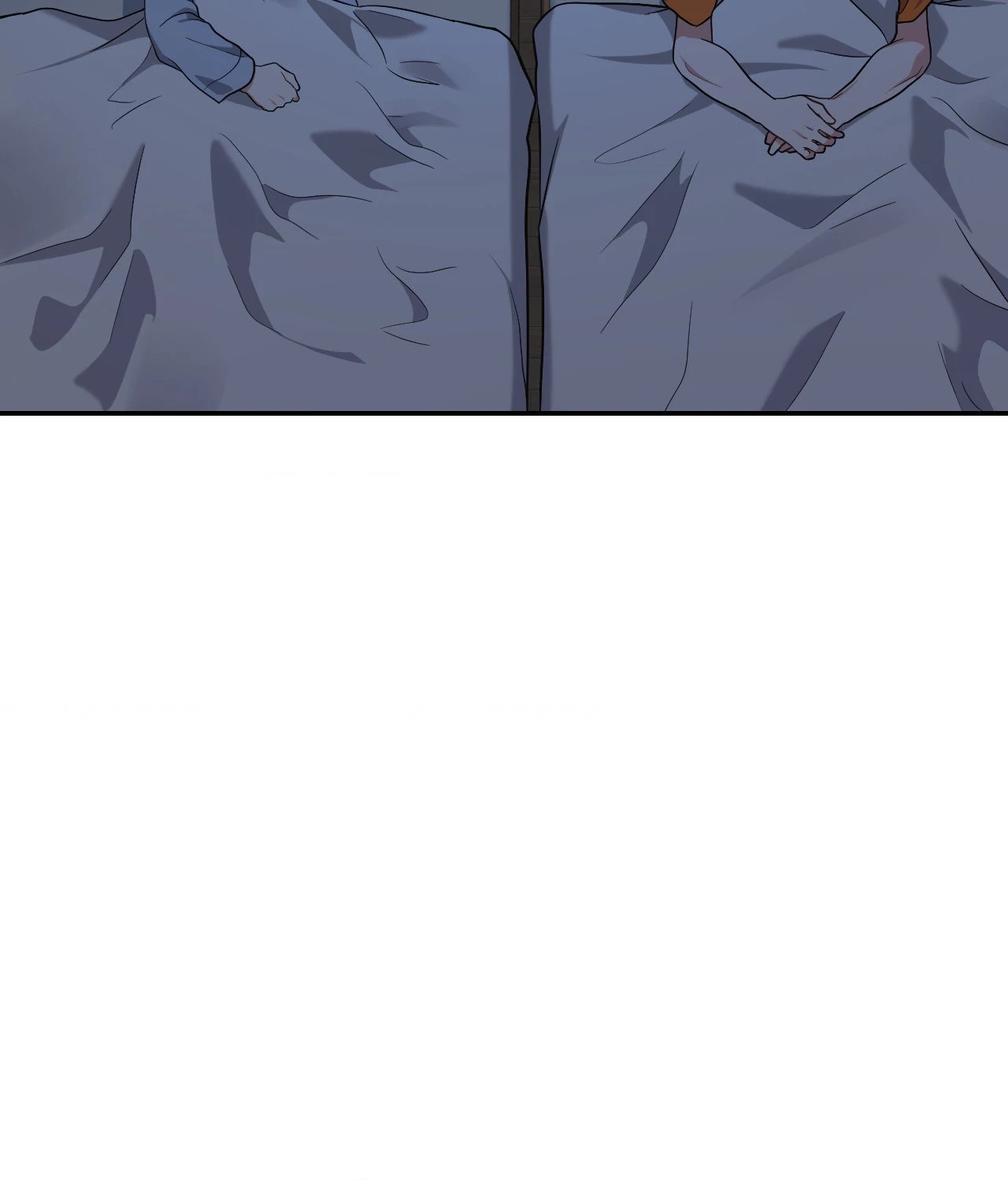I'm Not Your Fated Guide, But... Chapter 5 - page 47